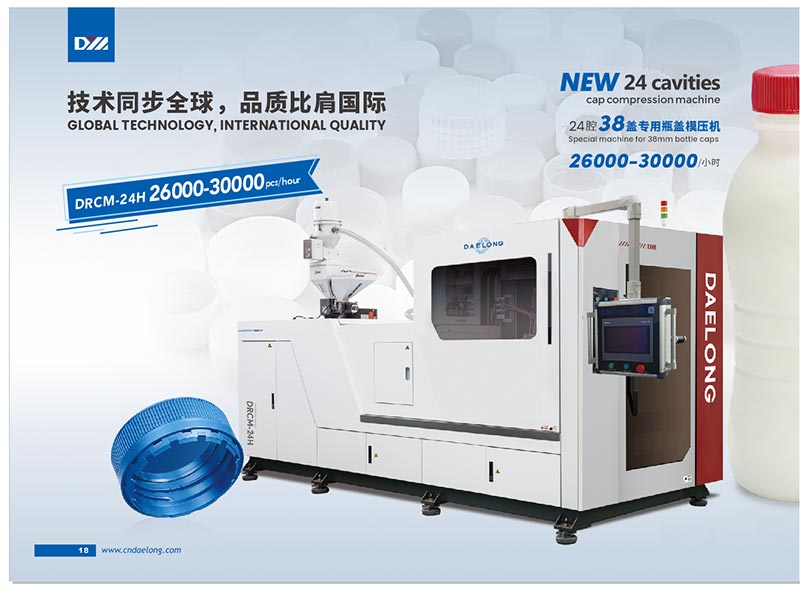 Spezialmaschine für 38-mm-Flaschenverschlüsse